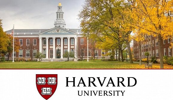 哈佛大学（Harvard University）